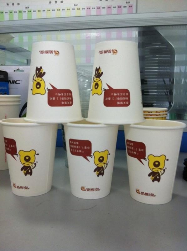 厂家直销 400ML 一次性奶茶杯 广告纸杯 可印LOGO提升品牌形象